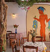 Narkissos Hotel 